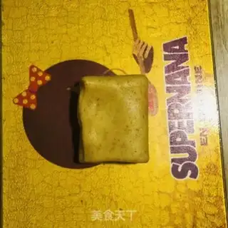 Make ♪ Wheat sprouts ♪ step 16