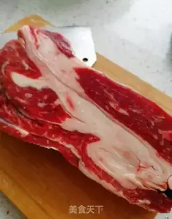 Make Cows, tofu step 0