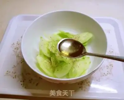 Make Black pepper and cucumber step 3