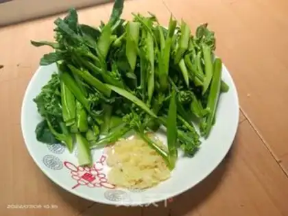 Make Ginger mustard step 0