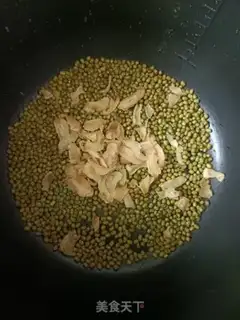 Make Lily green bean soup step 0