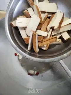 Make I