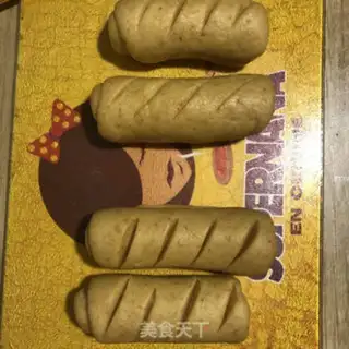 Make ♪ Wheat sprouts ♪ step 22