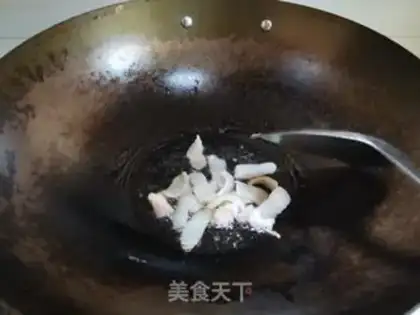 Make Pepper steam step 1