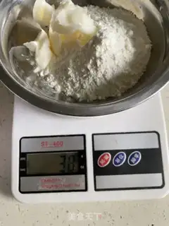 Make The souffle step 0