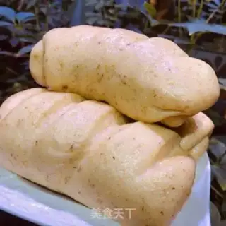 Make ♪ Wheat sprouts ♪ step 25