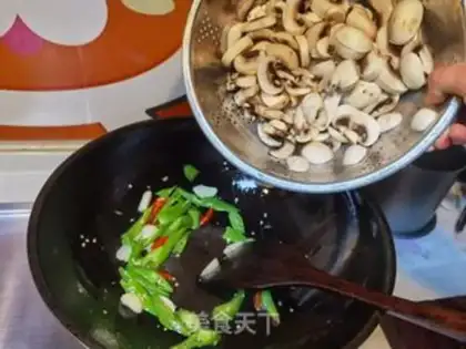 Make Pelican mushrooms step 6