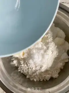 Make The souffle step 2