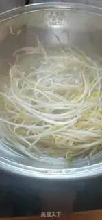 Make Soy sauce step 5