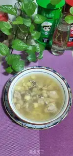 Make Lotus Tze is making peanut chop soup step 8