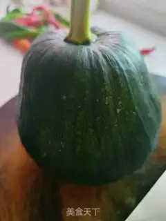 Make Pumpkin step 0