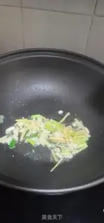 Make Soy sauce step 7