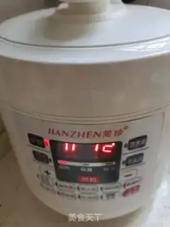 Make Pepper steam step 7