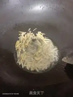 Make Pork step 3