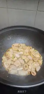 Make Soy sauce step 9