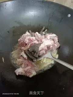 Make Pork step 4
