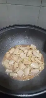 Make Soy sauce step 10