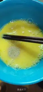 Make Shrimp eggs step 3