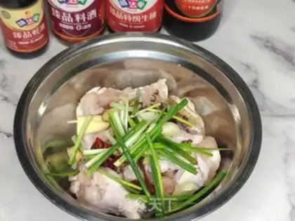 Make Roasted chicken wings step 1