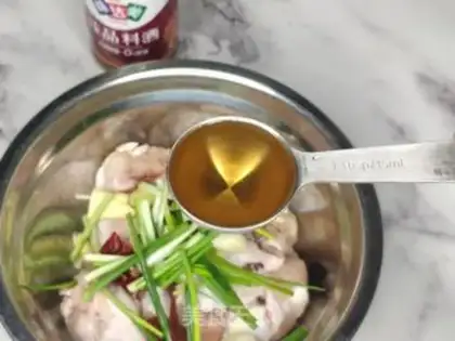 Make Roasted chicken wings step 2