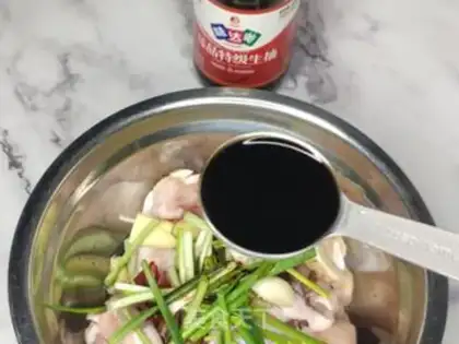 Make Roasted chicken wings step 4
