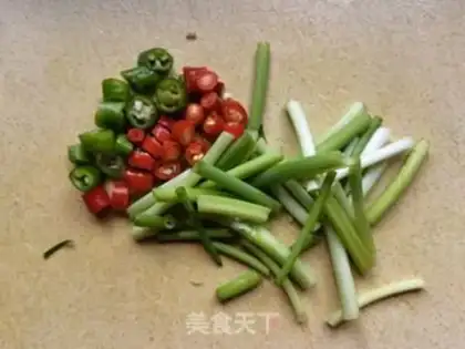 Make Spicy peppers and eggs step 3