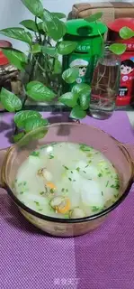 Make Scalloped meat step 9