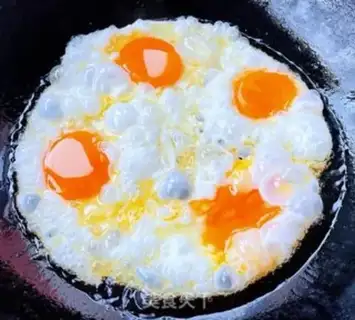 Make Quilty omelette soup step 1
