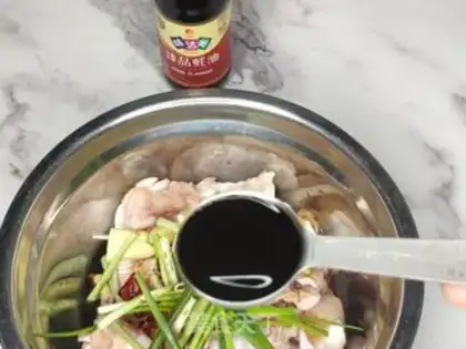 Make Roasted chicken wings step 5