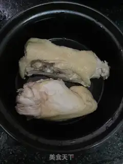 Make It