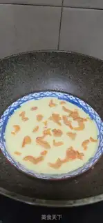 Make Shrimp eggs step 9