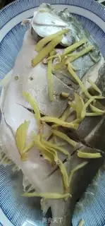 Make Creamfish step 4