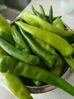 Make White pepper step 0