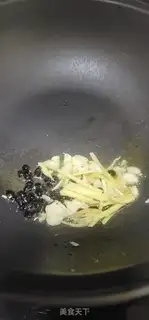 Make Steam fish dry step 2