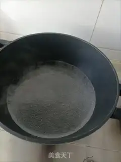 Make White pepper step 1