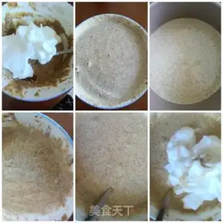 Make Red bean rice steam cake step 4