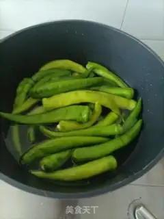 Make White pepper step 2