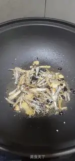 Make Steam fish dry step 4