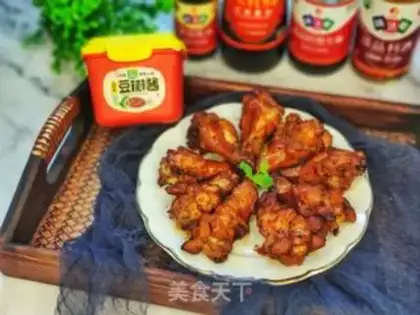 Make Roasted chicken wings step 10
