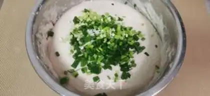 Make Onion waffles step 2