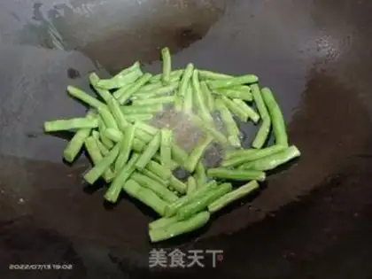 Make Four season beans step 1