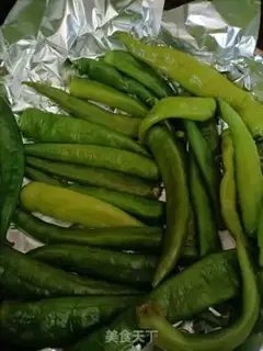 Make White pepper step 3