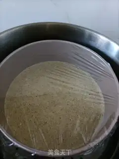 Make Red bean rice steam cake step 6