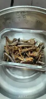 Make Steam fish dry step 6