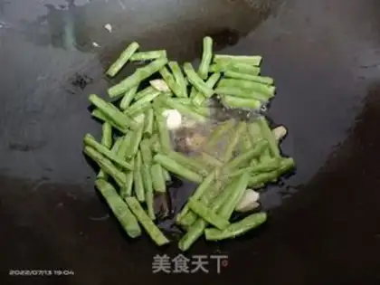 Make Four season beans step 2
