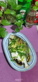 Make Creamfish step 8