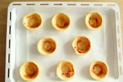 Make Little egg-tip pizza step 1