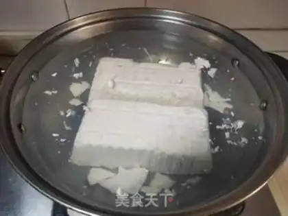 Make Tofumus step 0