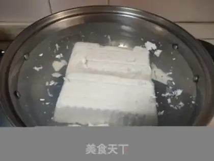 Make Tofumus step 1