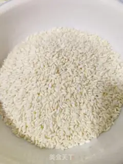 Make Homemade rice wine step 0